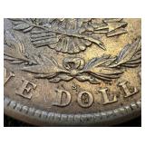 Morgan Silver Dollar 1921-S (San Francisco) Morgan Silver Dollar 1921-S (San Francisco)