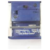 Kiddie Car Classics 1935 American Airflow Coaster (battery operated)