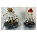 Christmas Collection of Vintage Ornaments, Goebel Rocking Horses, David Frykman Santa and John Huras Glass Santa Christmas Collection of Vintage Ornaments, Goebel Rocking Horses, David Frykman Santa and John Huras Glass Santa