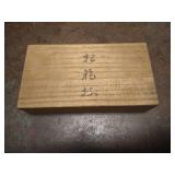 Japanese Finger Bowls