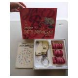 Vintage Brother Auto-Monogram Kit