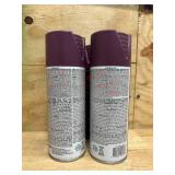 Krylon Fusion All-In-One Matte Sweet Fig Spray Paint and Primer In One (NET WT. 12-oz) (lot of 4) Krylon Fusion All-In-One Matte Sweet Fig Spray Paint and Primer In One (NET WT. 12-oz) (lot of 4)