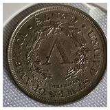 1907 Liberty Head Nickel, Type 2 Cents. 1907 Liberty Head Nickel, Type 2 Cents.