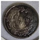 1887 Seated Liberty Dime, Type 4: Resumed Legend on the Obverse. 1887 Seated Liberty Dime, Type 4: Resumed Legend on the Obverse.