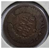 Indian Head Small Cents from the years 1897, 1898, 1901, and 1902. Indian Head Small Cents from the years 1897, 1898, 1901, and 1902.