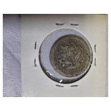 1877 Seated Liberty Quarter. 1877 Seated Liberty Quarter.