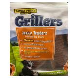 BP - Savory Prime Grillers Jerky Tenders Dog Treats (3 Bags, 16 oz Each) BP - Savory Prime Grillers Jerky Tenders Dog Treats (3 Bags, 16 oz Each)