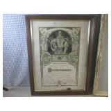 (A-4) Vintage Framed "The Lonely Gu...