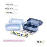 Ello Lunch Stack 2-Pack Bento Box - Brand New *T