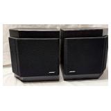 Pair of Bose 2001 Direct/Refecling Speakers and Wall Mount Units