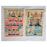 1950s Woodblock Prints Doll Festival and Samurai Armor and Tiger