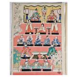 1950s Woodblock Prints Doll Festival and Samurai Armor and Tiger