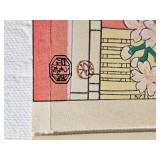 1950s Woodblock Prints Doll Festival and Samurai Armor and Tiger