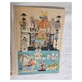 1950s Woodblock Prints Doll Festival and Samurai Armor and Tiger