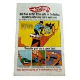 The Unexpected - DC Comics - #108, #122, #125, #131, #149, #172, #177, #179