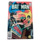 BATMAN - Collection of 6 DC Comics - #276, #296, #340, #344, #347, #368