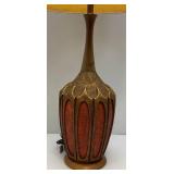 Vintage Mid Century Modern Lamp With Shade