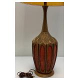 Vintage Mid Century Modern Lamp With Shade