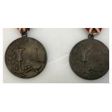 Group Of Vintage 1950 Bronze Metals Some With Ribbons