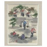 Two Very Nice Framed Home Décor Pieces Including Oriental And More 10 1/2" x 17 1/2" & 9" x 22 1/2"