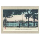 Two Very Nice Framed Home Décor Pieces Including Oriental And More 10 1/2" x 17 1/2" & 9" x 22 1/2"