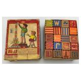 Misc. Toys Some Vintage Including 1960