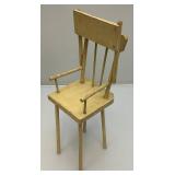 Very Old Antique Doll House 27" x 20" x 8"