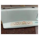 Vintage Cuisinart Toaster with Custom Settings - Bagel, Defrost, Reheat
