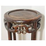 Rosewood Chinoiserie Carved Pedestal