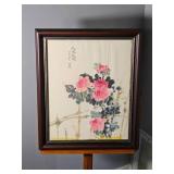 Vintage Chinese Peony Brush Painting