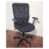 Modern Mesh Back Office Chair