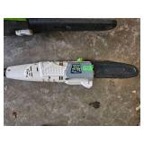 Corded Lawn Care Tool