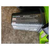 Corded Lawn Care Tool