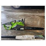 Corded Lawn Care Tool