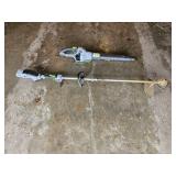 EGO Fifty Six Volt Leaf Blower and Pole Saw