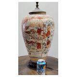 Antique Kutani Vase Table Lamp, damaged