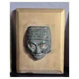 El Arte Azteca Mexican Carved Mask Wall Plaque Collection