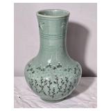 Korean Celadon Crackle Glaze Porcelain Vase
