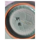 Korean Celadon Crackle Glaze Porcelain Vase