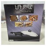 NIAT Electric Injera Maker Crepe Pizza Pancake Pita Bread Maker Nonstick Griddle NEW In Box