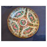 Persian Teacups and Saucers (Qty 12)