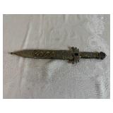 Vintage Defender Blade and Sheath