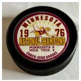 1976 University of Minnesota Gophers Hockey National Champions Puck
