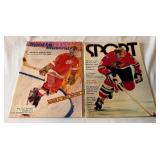 (2) Vintage Hockey Magazines - Gordie Howe and Bobby Hull