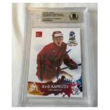 Kirll Kaprizov Autographed With Beckett COA 2017 Russian By Cards IIHF World Championship #RUS201727 Hockey Card Minnesota Wild