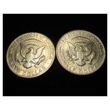 Six 1971 Kennedy Half Dollars