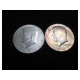 Six Kennedy Half Dollars