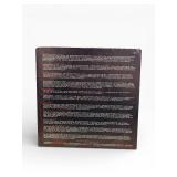 The Cars Candy-O LP - 1979 Elektra Vinyl Album 5E-507-A/B