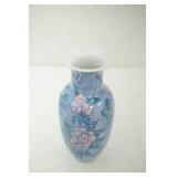 Vintage Chinese Porcelain Vase 8" tall