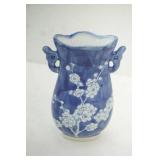 Vintage Japanese or Chinese Bud Vase. Blue & White cobalt